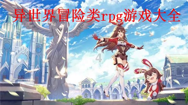 第44届西班牙国际旅游展开幕