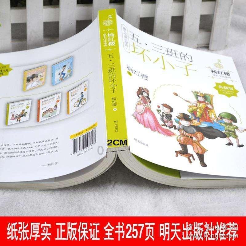 热水器水管漏水是怎么回事？
