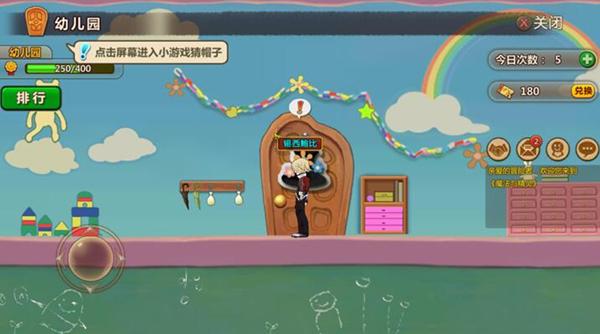 救援印度女子