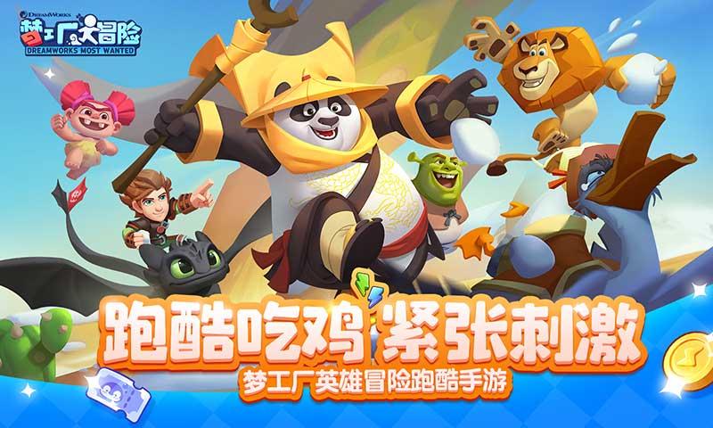 厦门市网络安全技术应用试点示范项目正在申报