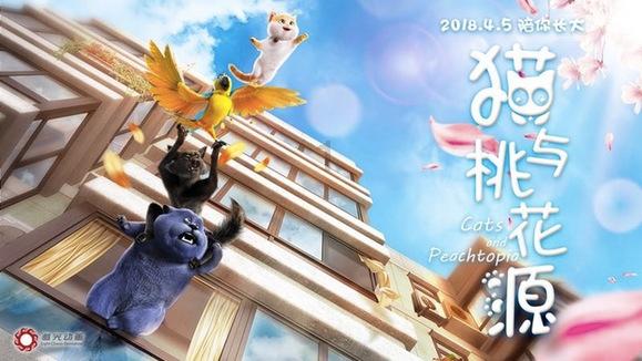 拯救米乐米可