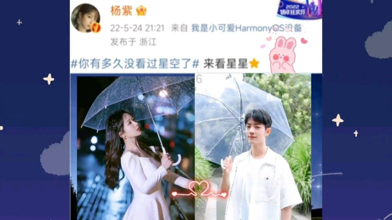 超奥特曼之战