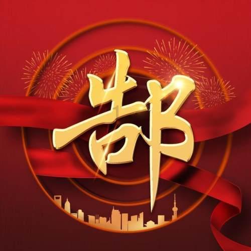 城邦争霸正式中文版