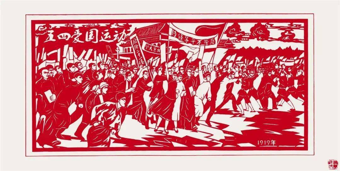 “深耕红土,青春故事”感受杨靖宇精神