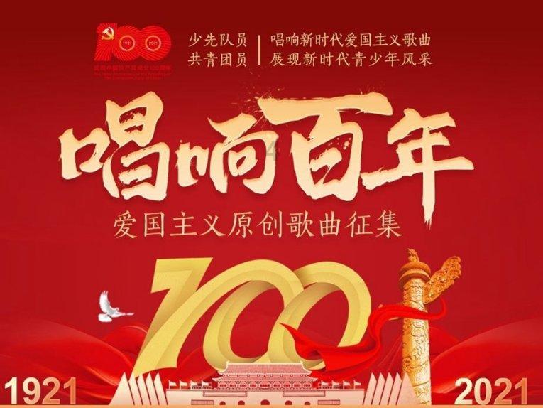 刘德华的哪一首歌曲会在你的脑海中不停播放？游戏画面