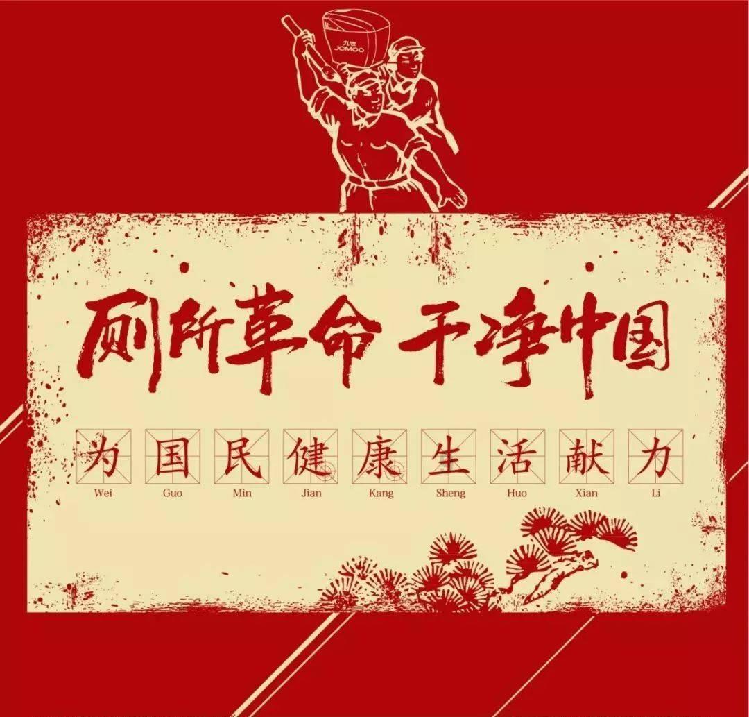 神奇洞窟逃生