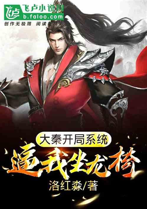 沪江开心词场